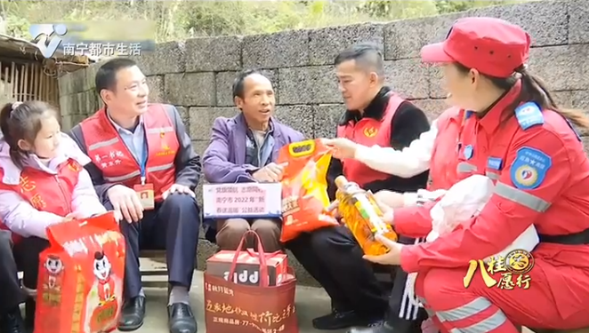 国田集团:常态化开展志愿服务 坚守企业的社会责任