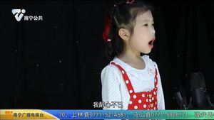 小小演说家