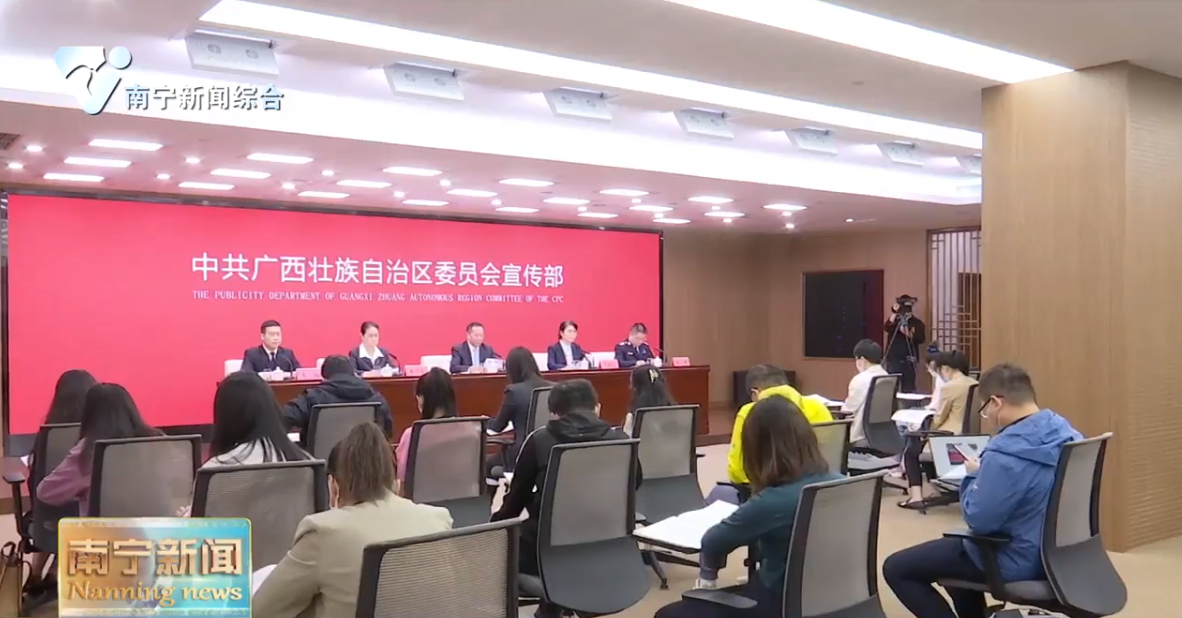 广西10年累计新增城镇就业466.78万人