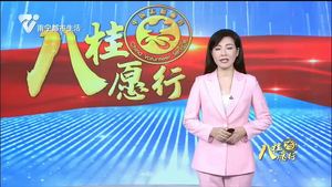 【南宁志愿者在行动】全国敬老月：关爱老人 情暖邕城