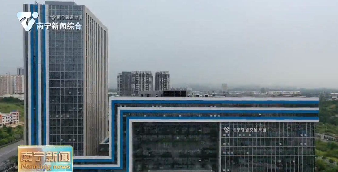 城市立体交通 让市民离家更近 出行更绿色