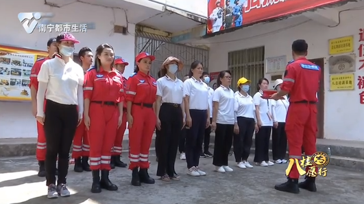 国田集团：常态化开展志愿服务 坚守企业的社会责任