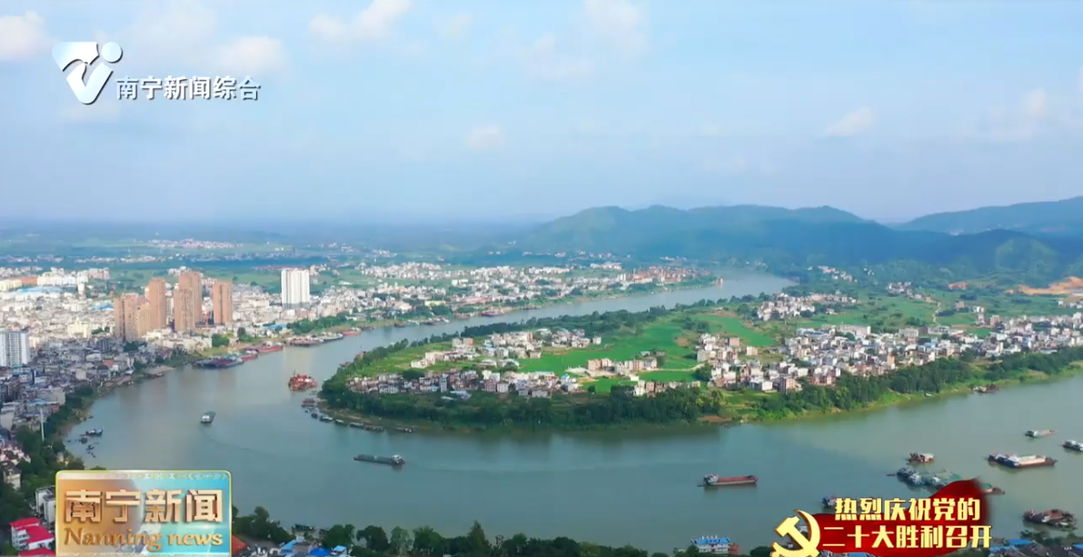 习近平总书记在参加党的二十大广西代表团讨论时的重要讲话在我市引发热烈反响