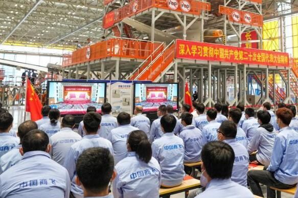 奋进！在伟大复兴的新征程上——党的二十大报告在各地干部群众中引起强烈反响