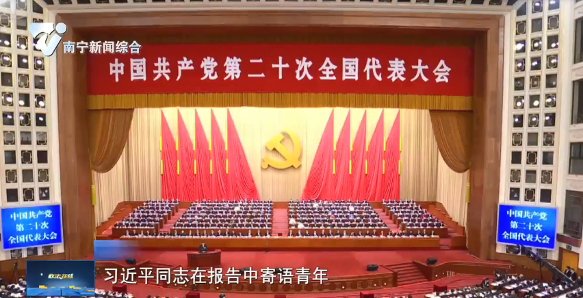 新征程牢记使命担当  坚持司法为民公正司法