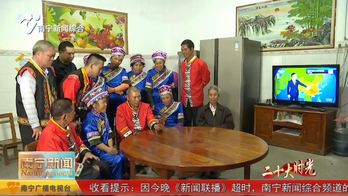 视频连线二十大代表潘晓梅： 总书记的谆谆嘱托是我们砥砺奋进的不竭动力