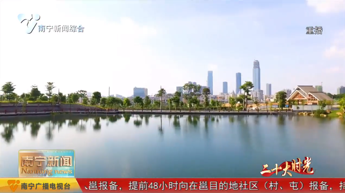 习近平总书记参加党的二十大广西代表团讨论时的重要讲话引发首府南宁干部群众热烈反响 以“五个更大”奋力开创新时代壮美广西建设新局面