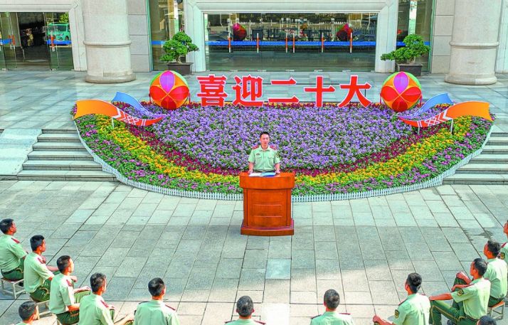 组图｜广西组织学习宣传党的二十大报告精神