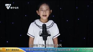 小小演说家