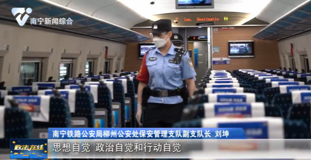 规范执法文明执法  让群众感受到法治的速度与温度