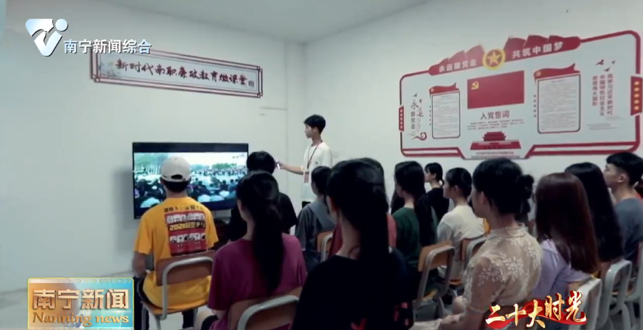 让青春在全面建设社会主义现代化国家的火热实践中绽放绚丽之花  党的二十大报告让我市广大青年倍感振奋深受鼓舞