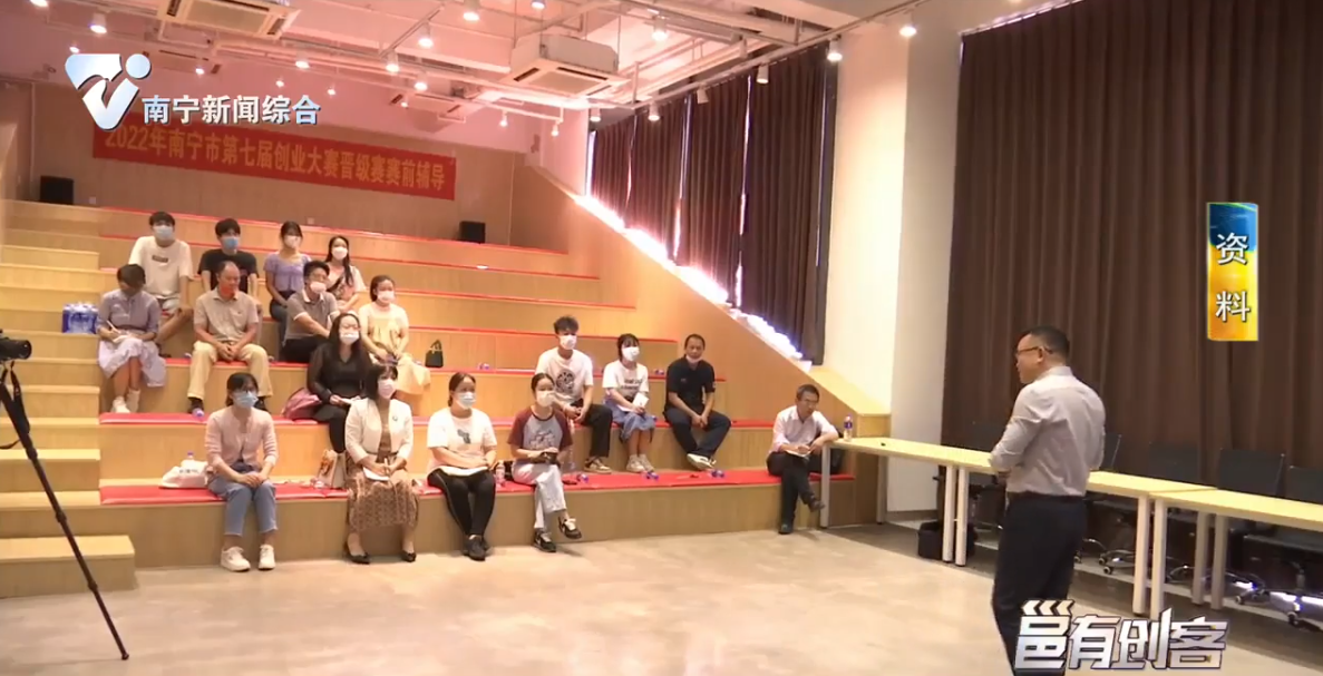 期待！晋级赛将于10月30日、31日举行