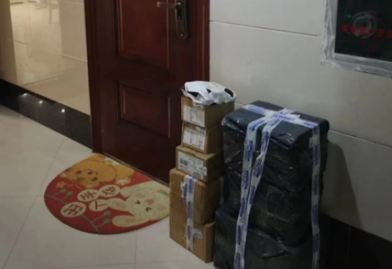 赛事传递正能量，支持大学生、残疾人创业就业