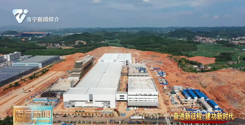 以“链”聚能抢先机  打造产业转型升级新赛道