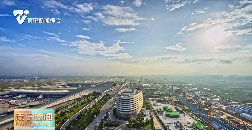建设两年  南宁临空经济示范区产业规划企业入驻成效明显
