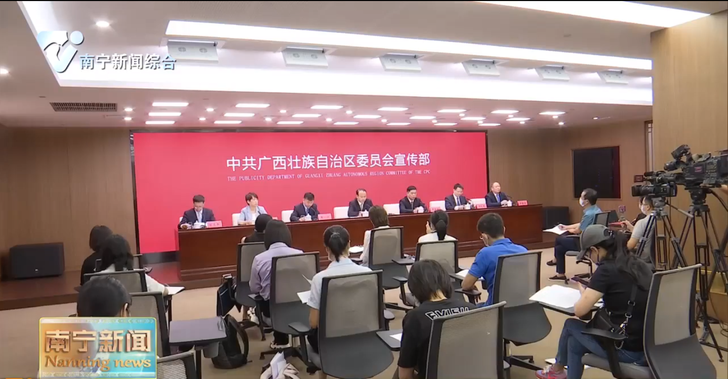 十年来 广西全面深化改革成效显著