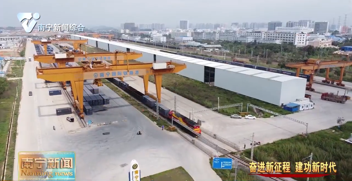 物流项目建设“加速跑”    助推南宁打造面向东盟国际物流枢纽