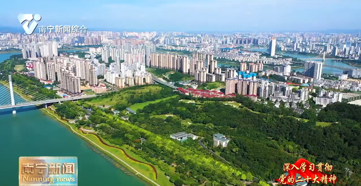 凝聚奋进力量 推动项目建设 在服务和融入新发展格局上取得更大突破