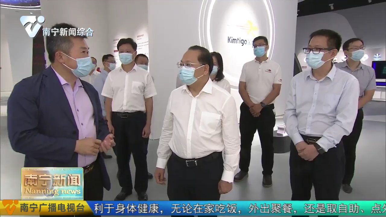 农生文到五象新区宣讲党的二十大精神并调研时强调  开辟新领域新赛道 塑造新动能新优势  推动首府实体经济做大做强产业加快转型升级