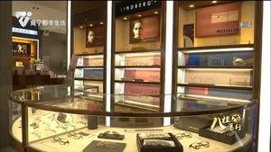 志愿者服务伴你行 体验眼睛健康筛查新科技