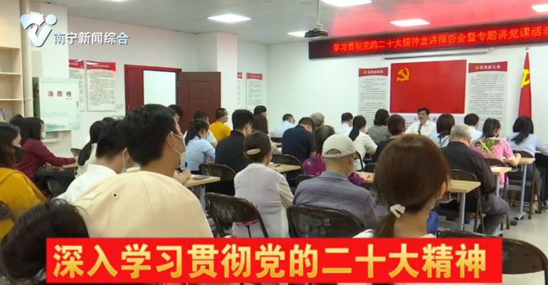 把学习成果转化为工作动力 全心全意为社区居民服务