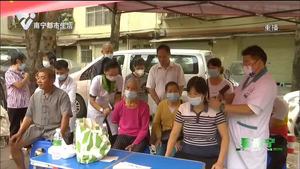 志愿服务大篷车活动 为居民提供安全保障