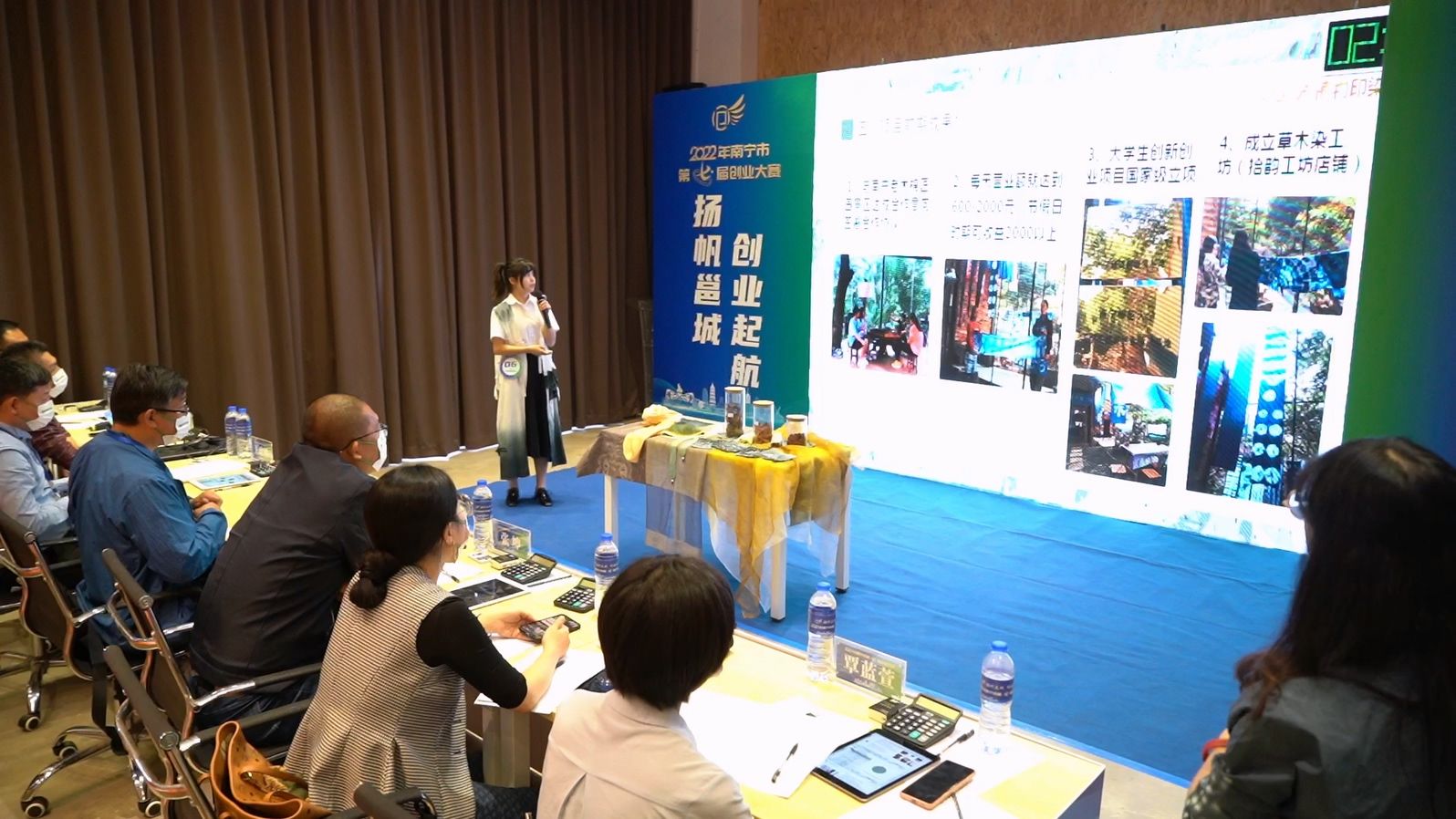 大学生创新创业项目组晋级赛精彩回顾