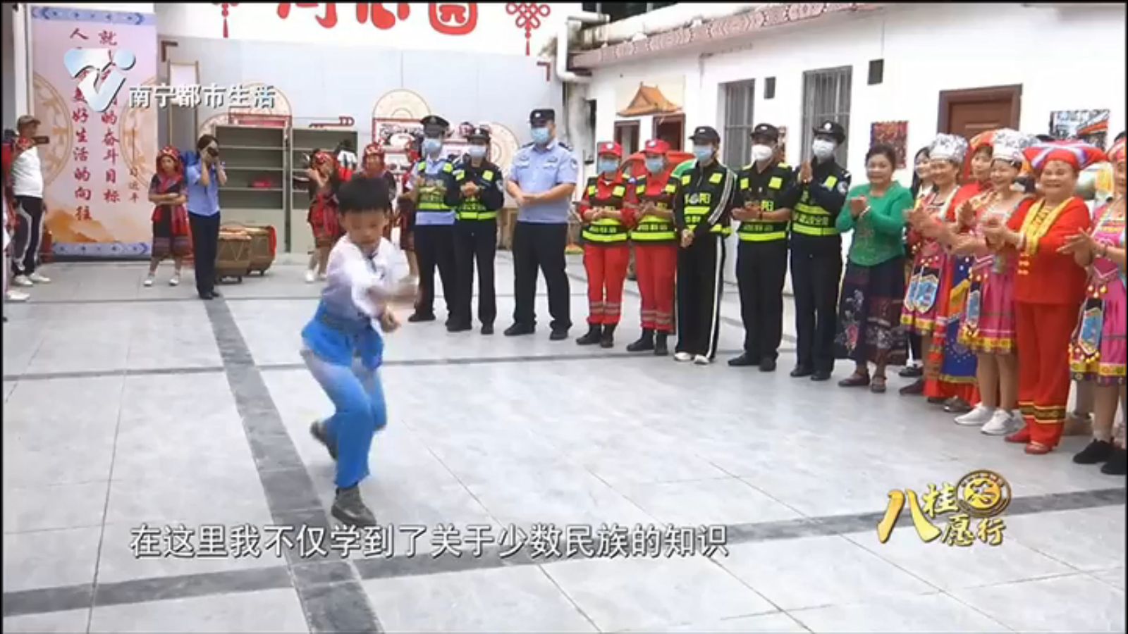 开展学习活动 共建和谐美丽社区