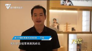 南宁市睛彩眼镜：坚持走在公益的路上