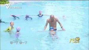 【预防溺水 我们在行动】防溺水公益课：学会水面漂浮 切勿轻易下水救人