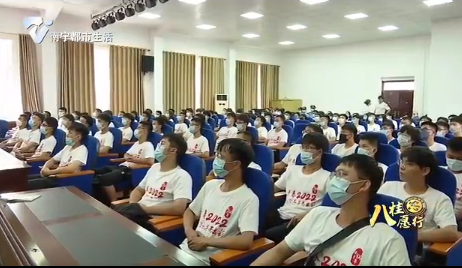 反诈宣传“入脑入心” 提高防骗“免疫力”