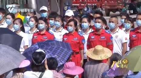 国田集团：常态化开展志愿服务 坚守企业的社会责任