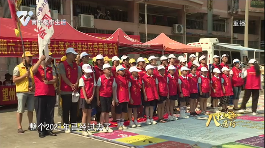 【只争朝夕 不负韶华】睛彩眼镜志愿服务在行动