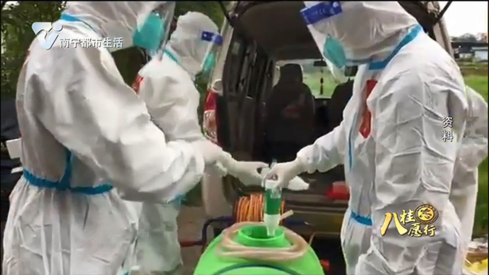 【南宁志愿者在行动】黄汉朝：“消杀卫士”显担当