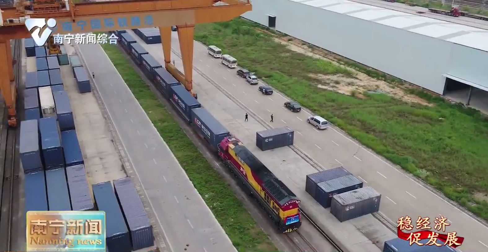 前11月南宁市外贸进出口总值同比增长21.6%