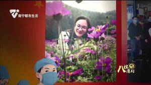 学习榜样先进事迹 汲取奋进力量