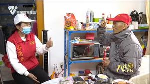 中建五局广西分公司：走进华强社区开展慰问活动