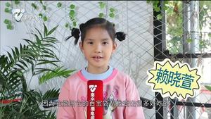 【童言无忌】假如哆啦A梦和你生活一周你会怎么做呢？