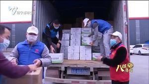 南宁：爱心企业积极行动 捐赠物资支援百色抗疫