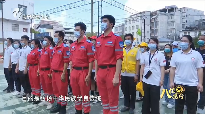 【公益进行时】国田志愿服务队：用爱心传递公益正能量