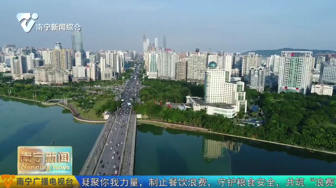 依法治水管水  保护和改善城市水环境