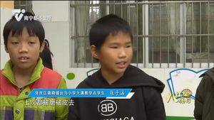 【新春送温暖】留守儿童的春节心愿 他们来实现！