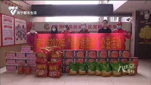 有这样的一群人 一直把群众挂在心上