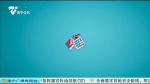 【童言无忌】坐过山车给你带来怎样的感觉？