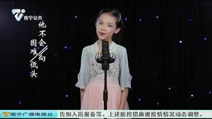 【唱我的歌】韦鈺焓的音乐故事