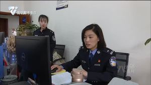 蟠龙派出所：巾帼“她”力量 践行“蒲公英”志愿精神
