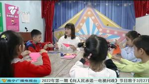 少年折纸手工课