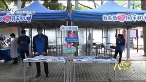 【我为群众办实事 志愿服务满绿城】人民中社区积极开展学雷锋便民志愿服务进社区活动