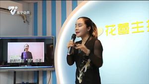 【校园新闻】花蕾之声语言培训学校授牌仪式