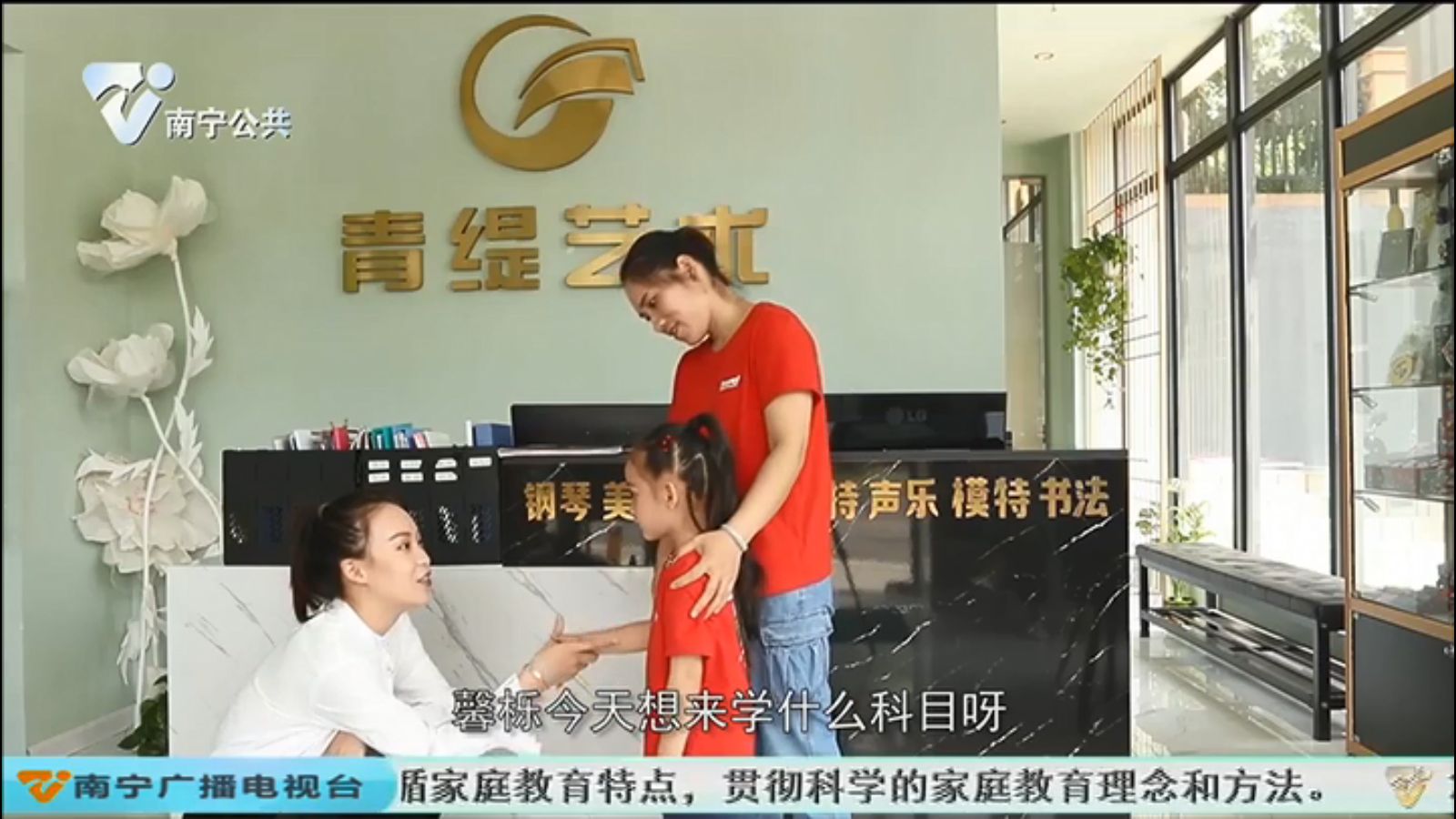 非“童”凡响 个人成长主题片——玉馨栎